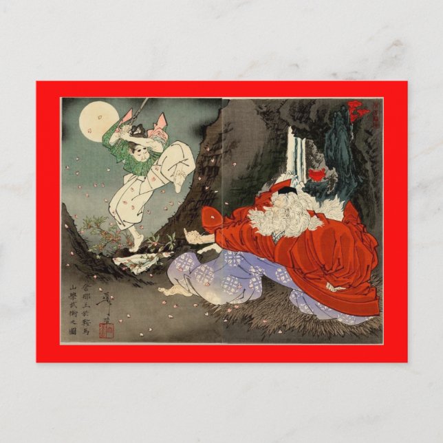 Carte Postale Formation de Samurai avec Tengu, vers 1800 (Devant)