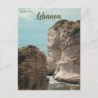 Formations Rocheuses au Liban