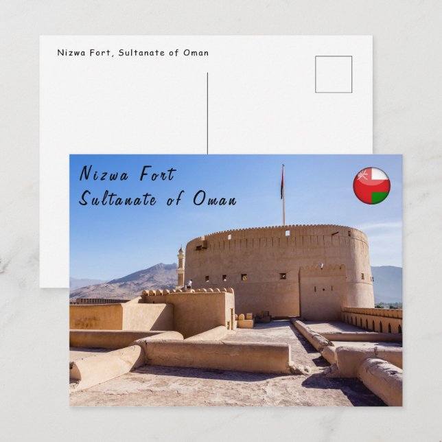 Carte Postale Fort Nizwa à Nizwa, Oman (Devant / Derrière)