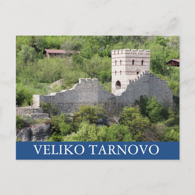 Carte Postale Forteresse antique Tsarevets à Veliko Tarnovo, Bul (Devant)