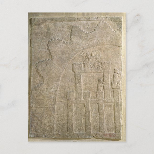 Carte Postale Forteresse assiégée, de Nimrud, Irak (Devant)