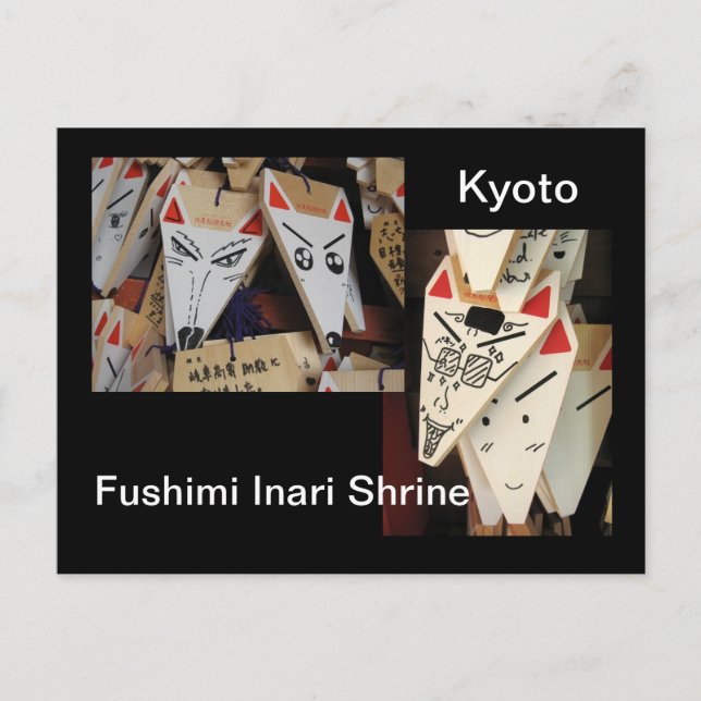 Carte Postale Fox Ema (Devant)