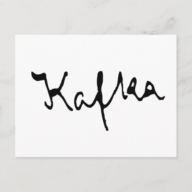 Carte Postale Franz Kafka (Devant)