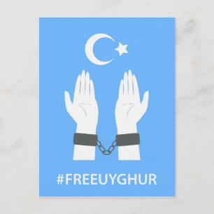 CARTE POSTALE #FREEUYGHUR