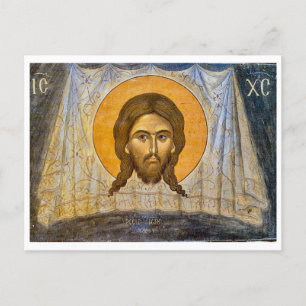 Carte Postale Fresque du Christ Mandylion Orthodoxe Icône chréti