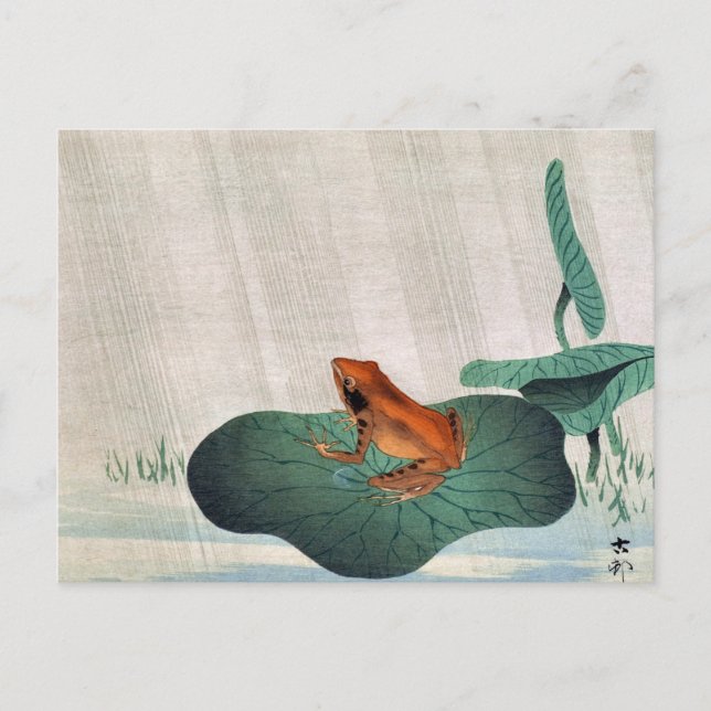 Carte Postale Frog on Lotus Leaf, 1900 by Ohara Koson (Devant)