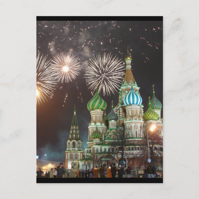 Carte Postale frontière de feu d'artifice carré rouge (Devant)