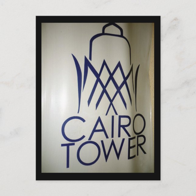 Carte Postale frontière de la tour cairo (Devant)