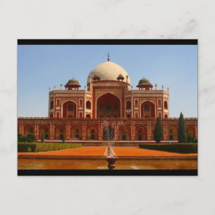 Carte Postale frontière humayun