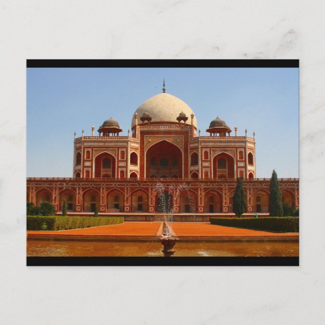 Carte Postale frontière humayun (Devant)