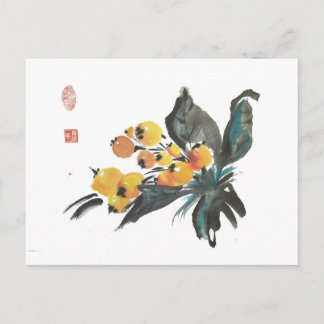 Carte Postale Fruit Loquat Ripe