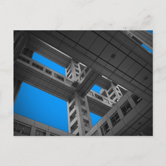 Carte Postale Fuji Bâtir des voies entières (Devant)