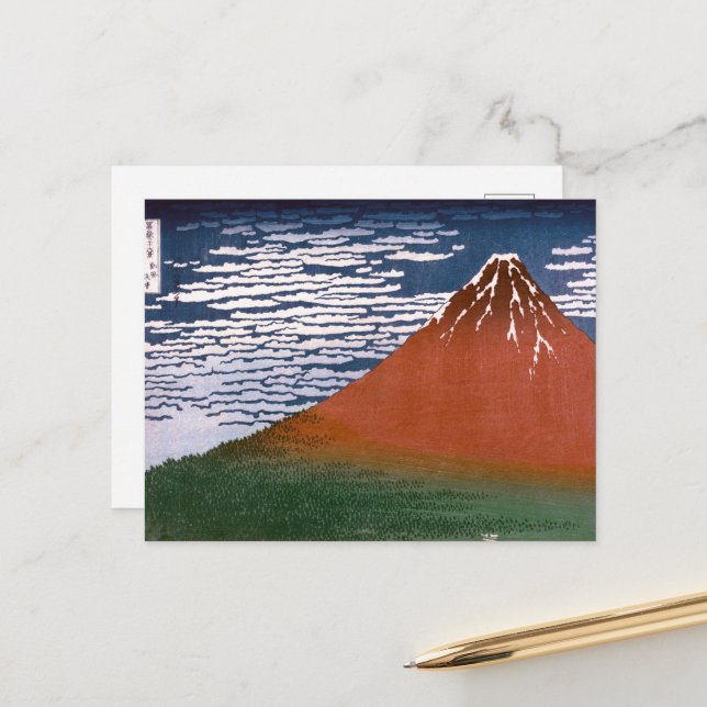 Carte Postale Fuji rouge, Aka Fujiyama Volcan Katsushika Hokusai (Devant/Arrière en situation)