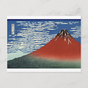 Carte Postale Fuji rouge de Katsushika Hokusai