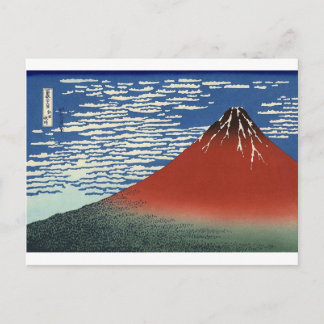 Carte Postale Fuji rouge de Katsushika Hokusai