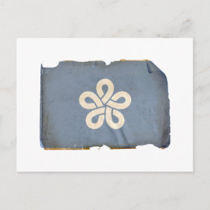 CARTE POSTALE FUKUOKA