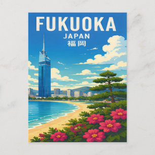 Carte Postale Fukuoka Japon côte de Kyushu et culture gastronomi