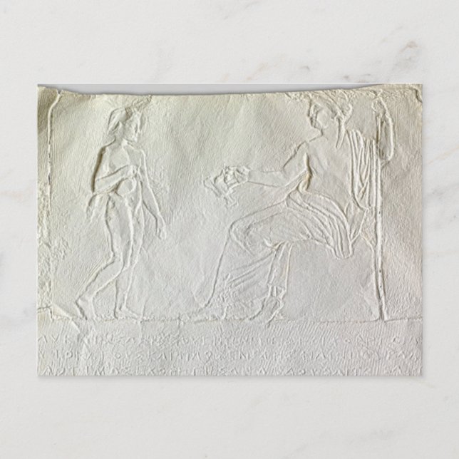 Carte postale Funerary Stelae (Devant)