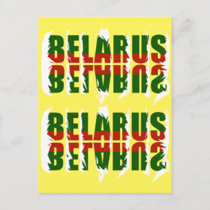 Carte Postale Funky Biélorussie Б е л р у а Drapeau с Couleurs C
