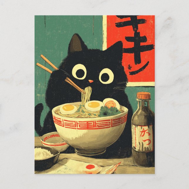 Carte Postale Funny Black Cat Eating Ramen (Devant)