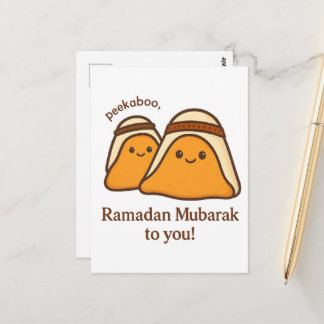 Carte Postale Funny Ramadan Mubarak To You