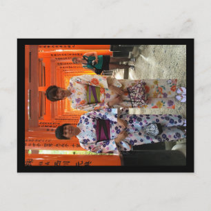 Carte Postale #FushimiInariTaishaSanctuaire #Kyoto #Japan