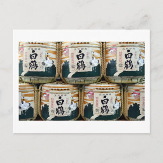 Carte Postale Fûtsû de Hakutsuru (grue blanche) : Tokyo