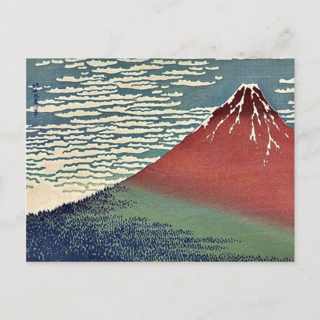 Carte Postale Gaifu kaisei par Katsushika, Hokusai Ukiyoe (Devant)