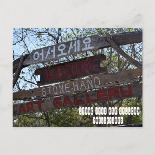 Carte Postale Galerie d'art à la main de pierre