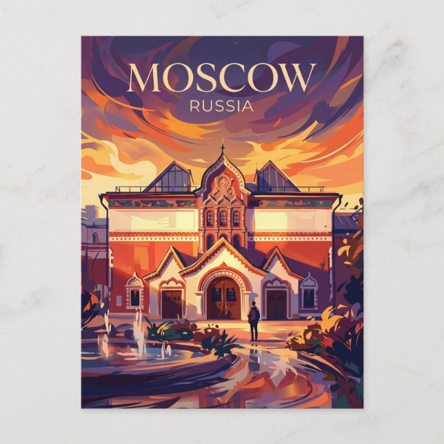 Carte Postale Galerie Tretiakov Russie (Devant)
