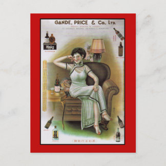 Carte Postale Gande, Price and Co Hong Kong Publicité
