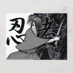 Carte Postale garçon NINJA