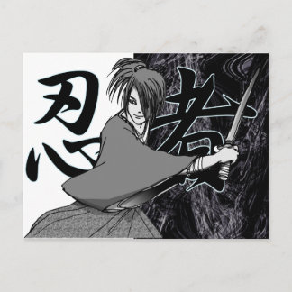 Carte Postale garçon NINJA