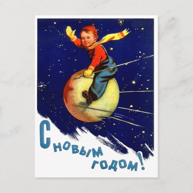 Carte Postale Garçon sur un satellite russe volant dans l'espace (Devant)