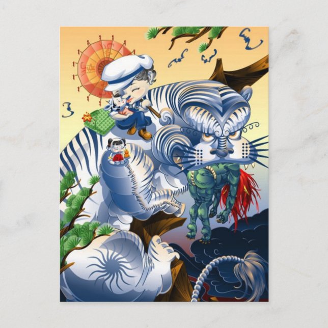 Carte Postale Gardien De L'Occident - Tigre (Devant)