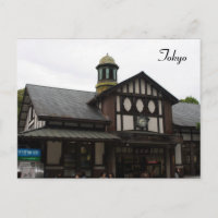 gare de harajuku