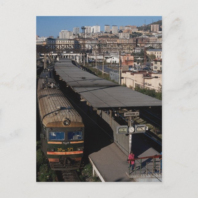 Carte Postale Gare, Vladivostok, Russie (Devant)