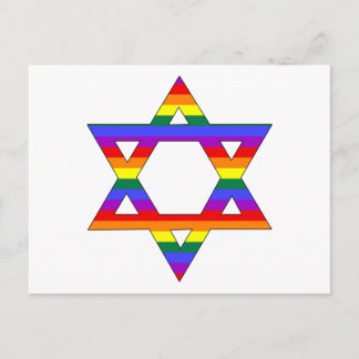Carte Postale Gay pride personnalisable Rainbow Star de David