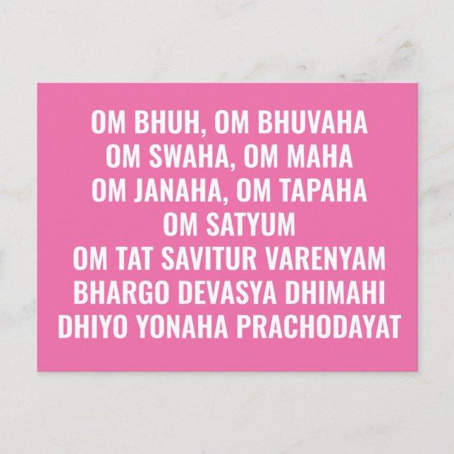 Carte Postale Gayatri forme longue mantra sanskrit rose blanc (Devant)