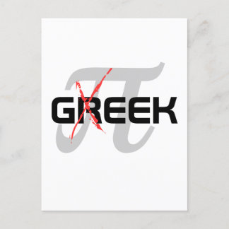 Carte Postale Geek