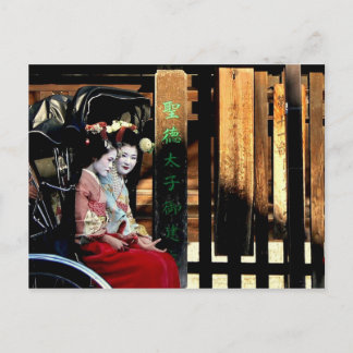Carte Postale Geisha japonais dans un Rickshaw
