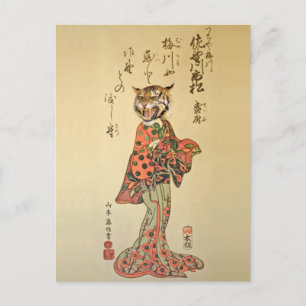 Carte Postale Géisha Tigre en Robe Florale