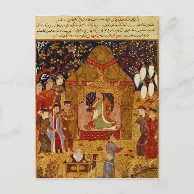 Carte Postale Genghis Khan dans sa tente par Rashid al-Din (Devant)