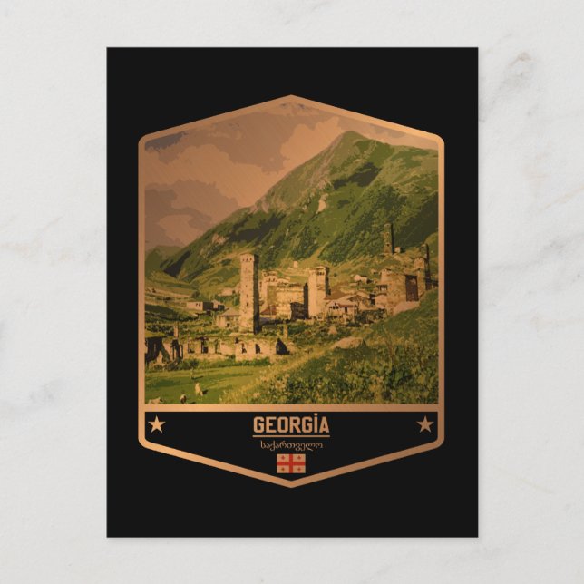 Carte Postale Géorgie (Devant)