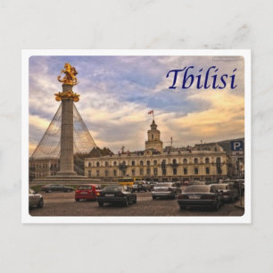 Carte Postale Géorgie - Tbilissi -