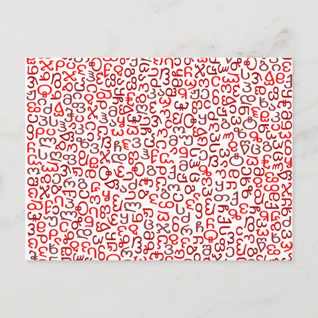 Carte Postale géorgien (Devant)