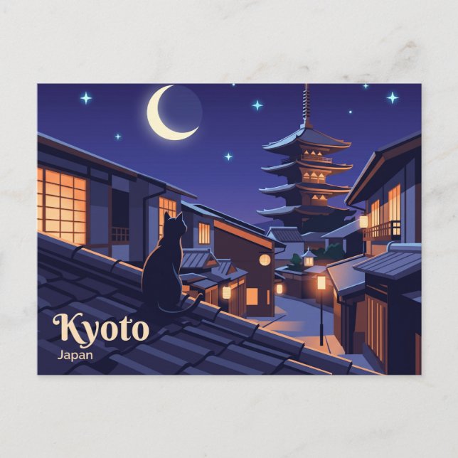 Carte Postale Gion, Kyoto Japon (Devant)