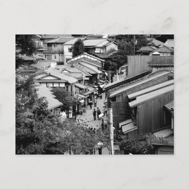 Carte Postale Gion Kyoto Japon Black & White Photographie (Devant)
