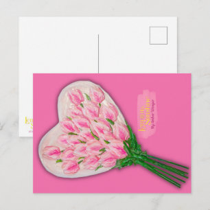 Carte Postale "Glace à la fraise"