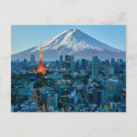 Glace & Neige | Mt. Fuji & Skyline de Tokyo